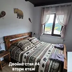 меча стъпка Guest house 3*