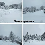 меча стъпка Guest house