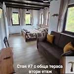 меча стъпка Guest house 3*