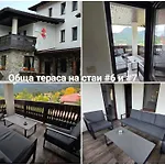 меча стъпка Guest house Gela