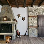 Guest house меча стъпка Gela