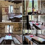 меча стъпка Guest house