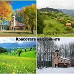 меча стъпка Gela