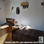 меча стъпка Guest house Gela