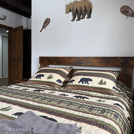 меча стъпка Guest house Gela