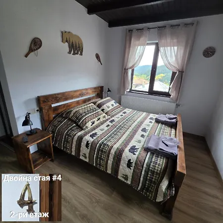 Guest house меча стъпка