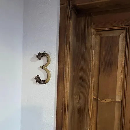 Guest house меча стъпка 3*