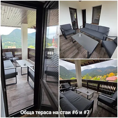меча стъпка Guest house Gela