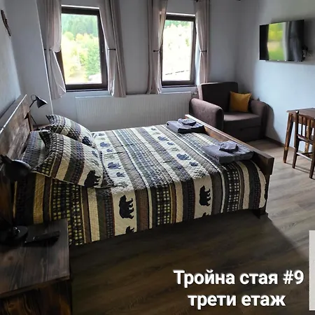 Guest house меча стъпка Gela