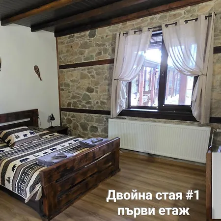 Guest house меча стъпка Gela