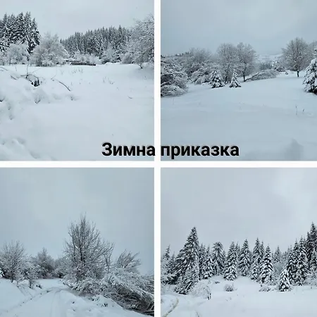 меча стъпка Guest house