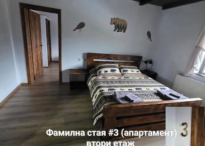 меча стъпка Guest house 3*