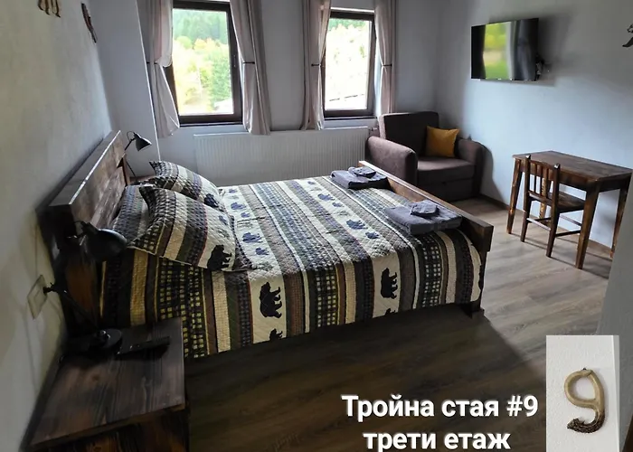 Guest house меча стъпка Gela