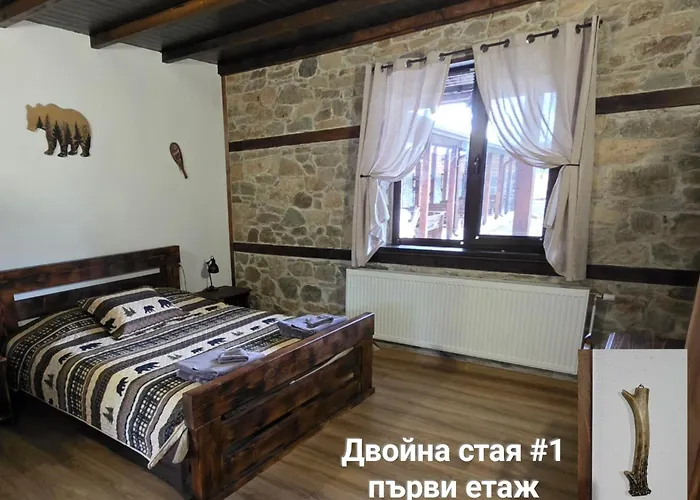 Guest house меча стъпка Gela
