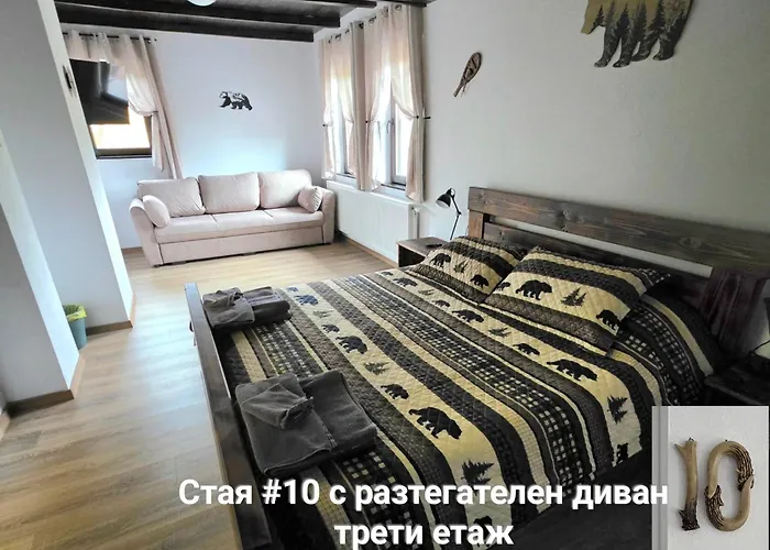 меча стъпка 3* Gela