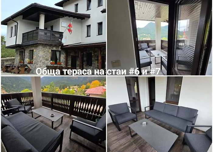 меча стъпка Guest house Gela