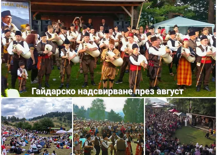 меча стъпка Guest house