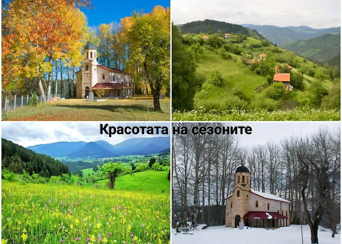 меча стъпка Gela