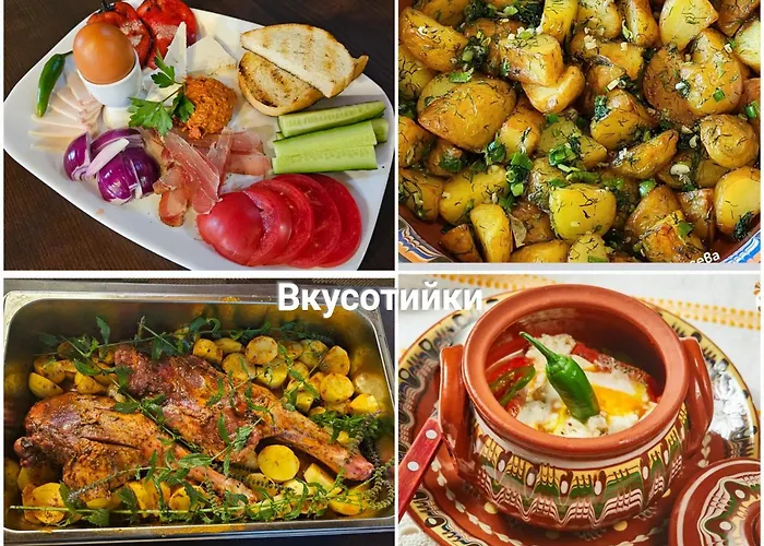 меча стъпка Gela